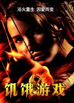 糖心UP主『阿乐』独家定制版 – 淫欲女魔头OL篇[1V/309MB]