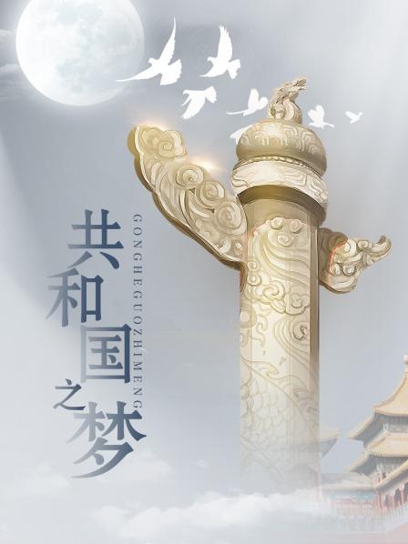 魔物喵11月