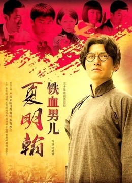 小说贴-【ongvinvin（一点红）】作品合集（8本）